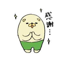 Japanese midget Shiba Kolo3 sticker #9426414