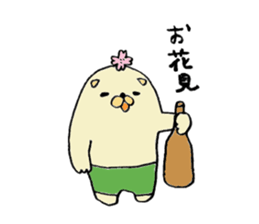 Japanese midget Shiba Kolo3 sticker #9426418