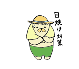 Japanese midget Shiba Kolo3 sticker #9426423