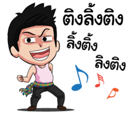 Car audio sticker #9426466