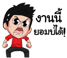 Car audio sticker #9426469