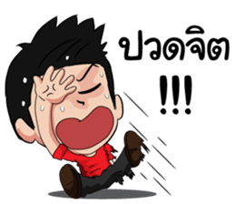 Car audio sticker #9426475