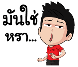 Car audio sticker #9426476