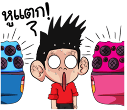 Car audio sticker #9426478