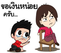 Car audio sticker #9426479