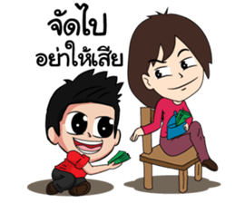 Car audio sticker #9426483