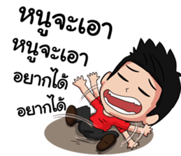 Car audio sticker #9426489