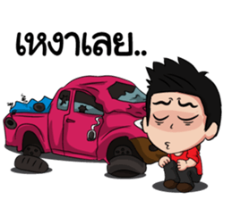 Car audio sticker #9426494