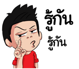 Car audio sticker #9426499