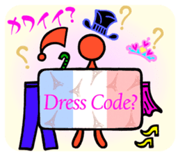 Lovely PINOWELS!!! (English Version) sticker #9426718