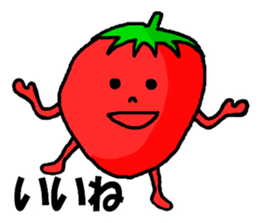 Strawberry ichigo sticker #9426746