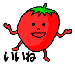 Strawberry ichigo sticker #9426746