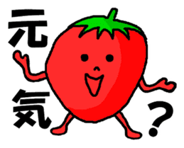 Strawberry ichigo sticker #9426752