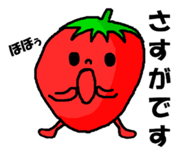 Strawberry ichigo sticker #9426756