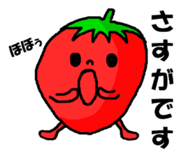 Strawberry ichigo sticker #9426756