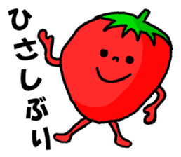 Strawberry ichigo sticker #9426757