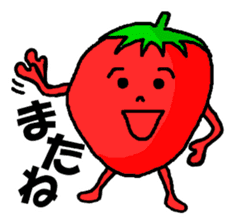 Strawberry ichigo sticker #9426758