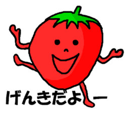 Strawberry ichigo sticker #9426760