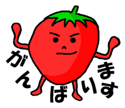 Strawberry ichigo sticker #9426763