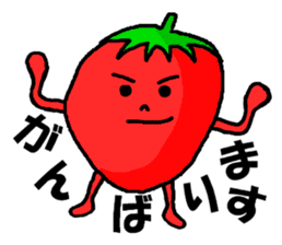 Strawberry ichigo sticker #9426763