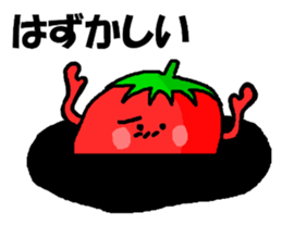 Strawberry ichigo sticker #9426770