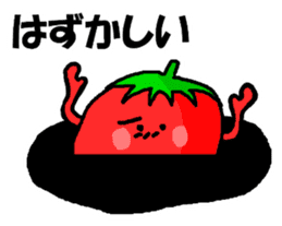 Strawberry ichigo sticker #9426770