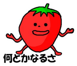 Strawberry ichigo sticker #9426776