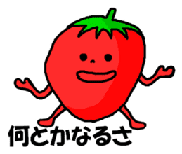 Strawberry ichigo sticker #9426776