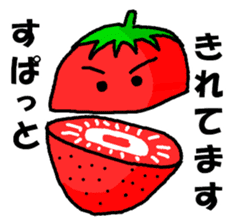 Strawberry ichigo sticker #9426780