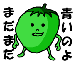 Strawberry ichigo sticker #9426782