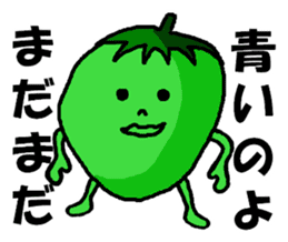 Strawberry ichigo sticker #9426782