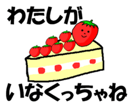 Strawberry ichigo sticker #9426783