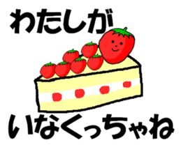 Strawberry ichigo sticker #9426783