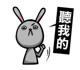 two face sticker #9426955