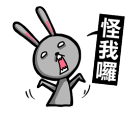 two face sticker #9426965