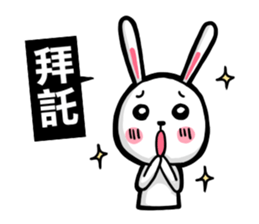 two face sticker #9426966