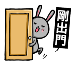 two face sticker #9426977