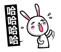 two face sticker #9426978