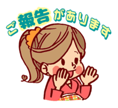 Happy pregnancy life sticker #9427024