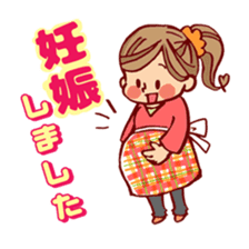 Happy pregnancy life sticker #9427025