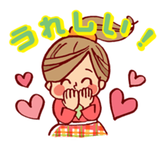 Happy pregnancy life sticker #9427026