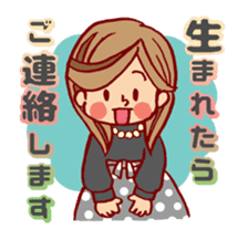 Happy pregnancy life sticker #9427029