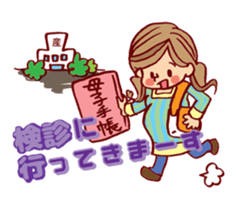 Happy pregnancy life sticker #9427031