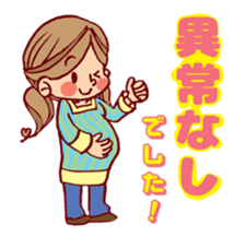 Happy pregnancy life sticker #9427033