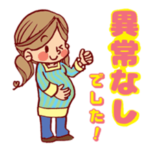 Happy pregnancy life sticker #9427033