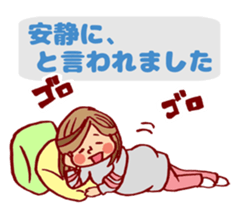 Happy pregnancy life sticker #9427034