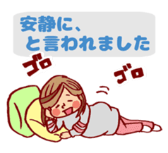 Happy pregnancy life sticker #9427034