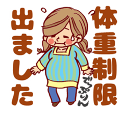 Happy pregnancy life sticker #9427035