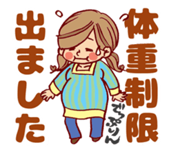 Happy pregnancy life sticker #9427035