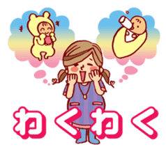 Happy pregnancy life sticker #9427039